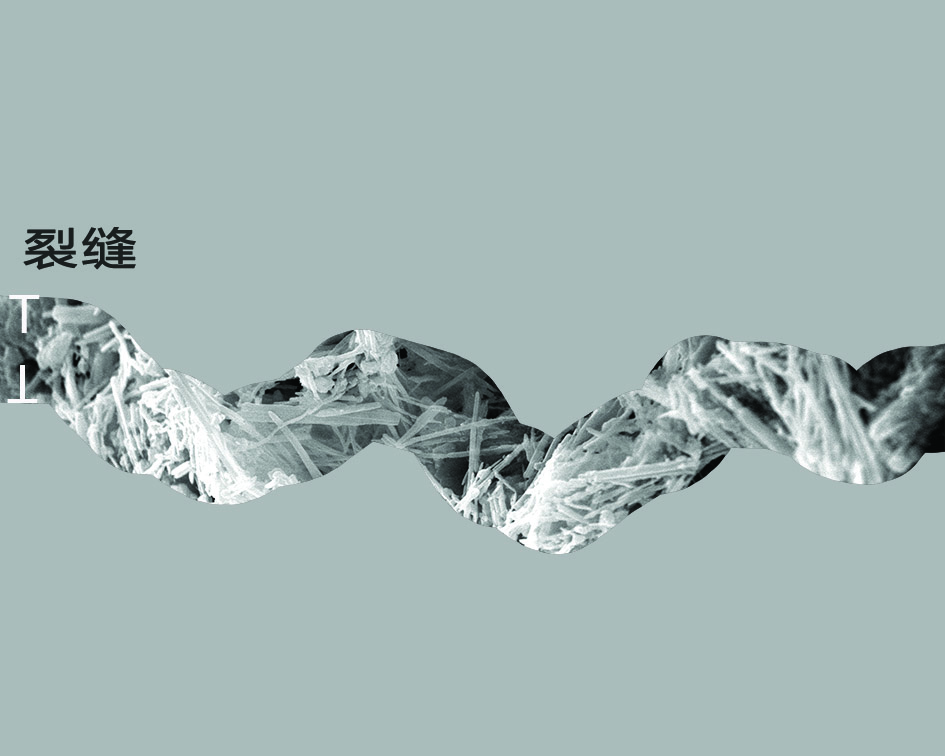 Water is unable to pass through the PENETRON ADMIX treated concrete